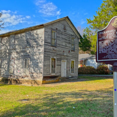 Chickamauga Masonic Lodge No. 221