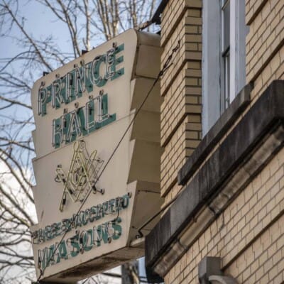 Insider Tour: Prince Hall Masonic Lodge